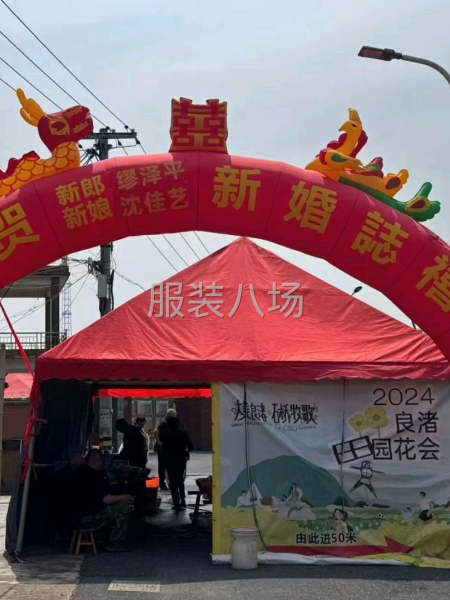 《長期合作 工錢現結 誠尋潮汕地區縫紉代加工廠合作》-第1張圖片