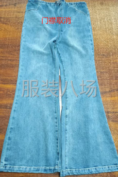 本厂以生产孕妇装和女裤-第2张图片