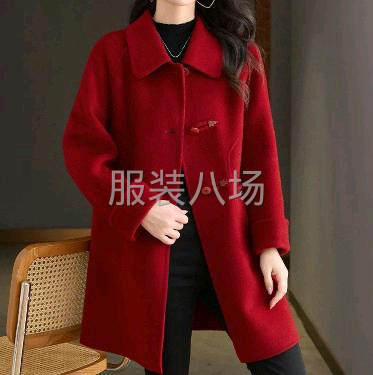 100到300件-第1张图片