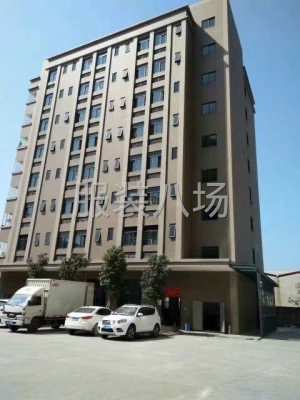 長年做針織褲子現招平車工-第1張圖片