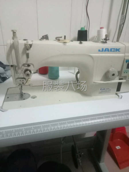 針織整件車位-第1張圖片