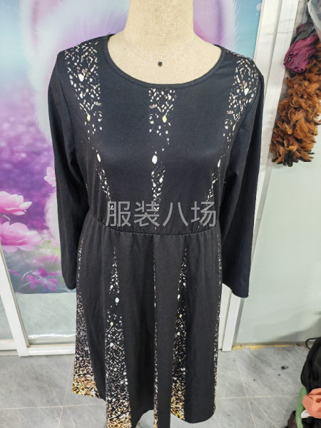 創雅達服飾-第2張圖片