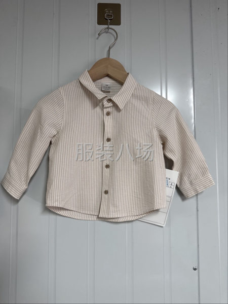 找襯衣清加工-第1張圖片