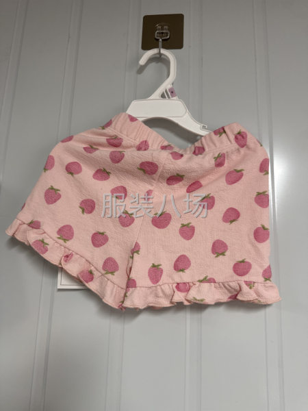 做完結(jié)現(xiàn)金-第2張圖片