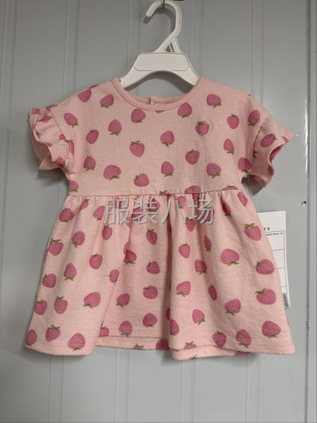 做完結(jié)現(xiàn)金-第1張圖片