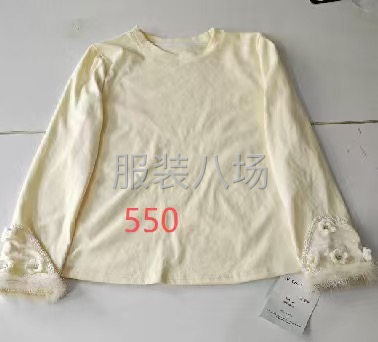 有打底衫外發-第1張圖片