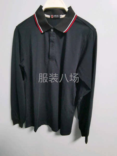 針織T恤，工作服，外套-第1張圖片