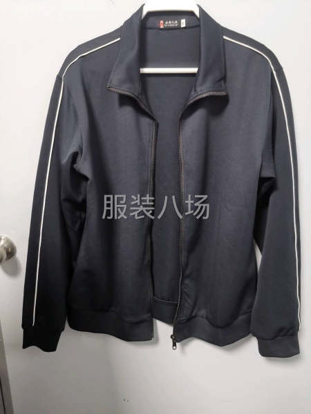 2人組，整件-第1張圖片