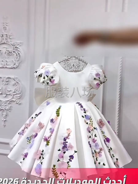 中東單 做過的優(yōu)先。-第1張圖片