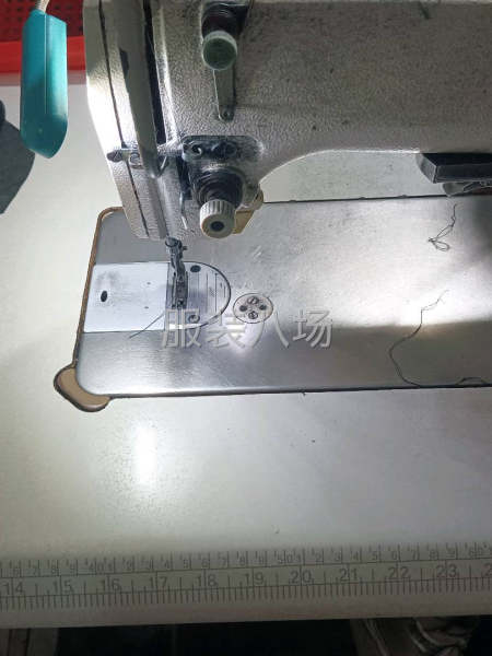 夫妻對接褲子做-第1張圖片