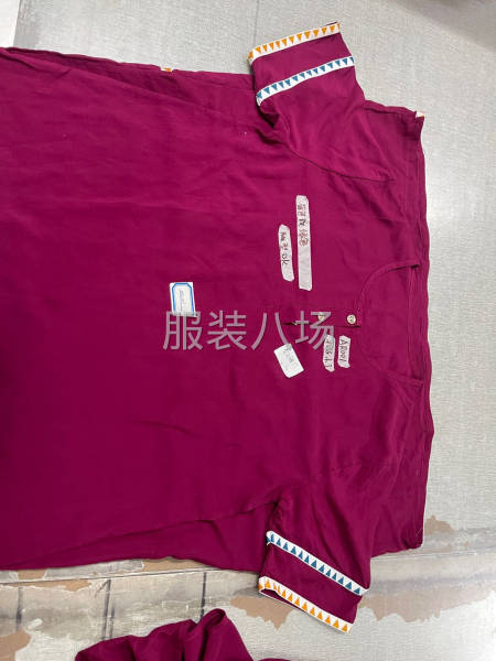 简单缝砍拉 中道 货款现结-第1张图片