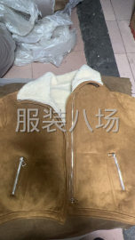 undefined - 鹭江小区小加工厂 - 图1