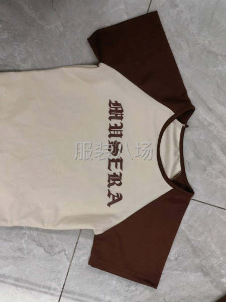 外单，家庭式-第1张图片