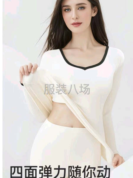 招反衣服工资高-第5张图片