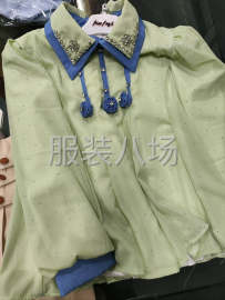 undefined - 大量裁片外发，现金结算 - 图1