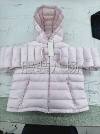 undefined - 本厂特招羽绒服整件车位 - 图1