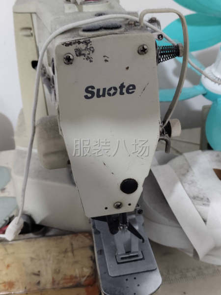 不干了轉讓出去-第1張圖片