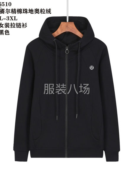 6女款露露拉鏈衛(wèi)衣帽衫加絨-第2張圖片