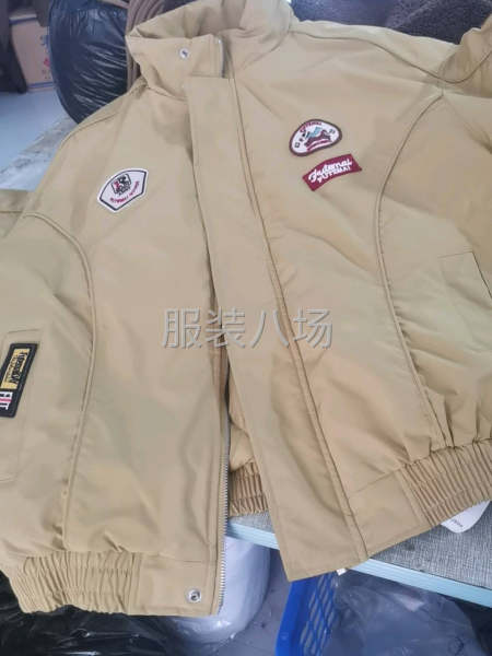 全部現金結賬-第1張圖片