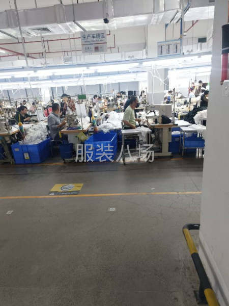 晶苑制衣欢迎加入-第3张图片