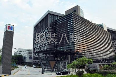 晶苑制衣欢迎加入-第1张图片