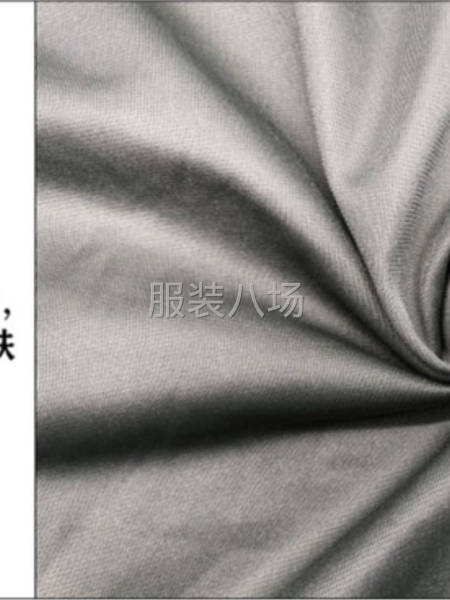 如果你追求極致質感,想要打造出獨一無二的作品,這款超細絲光絨-第1張圖片