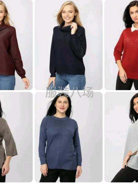 采购现货女士毛衣-第1张图片