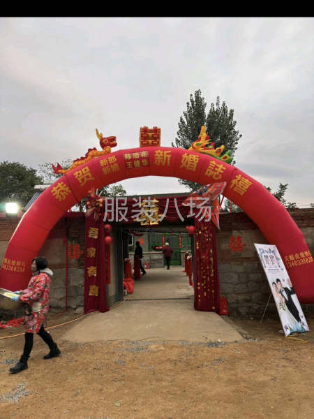 《誠尋潮汕地區縫紉代加工廠合作，長期穩定訂單！》-第1張圖片