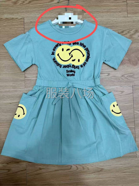 質量靠譜的來-第1張圖片