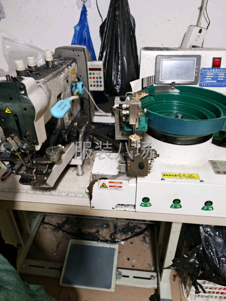 小齊后道、鎖眼、訂扣、訂珠、整燙/包裝-第4張圖片