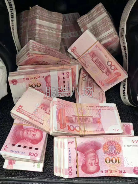 高價收購各類服裝庫存尾貨 布料 中介重酬-第4張圖片