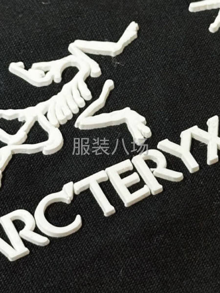 服裝印花加工廠-第1張圖片