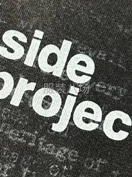 服裝印花加工廠-第3張圖片