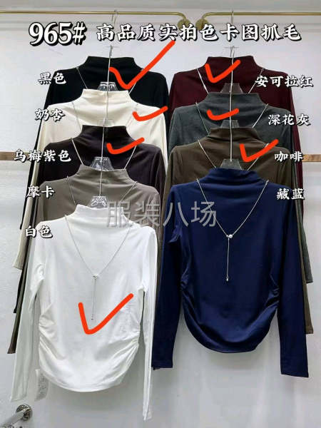 針織工廠，衛(wèi)衣衛(wèi)褲，打底衫，針織類-第1張圖片