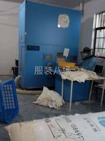 不帶封口，2毛5一片，克度控制準的來-第2張圖片