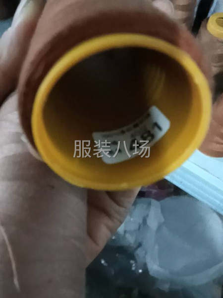 平车工前中后道都行-第1张图片
