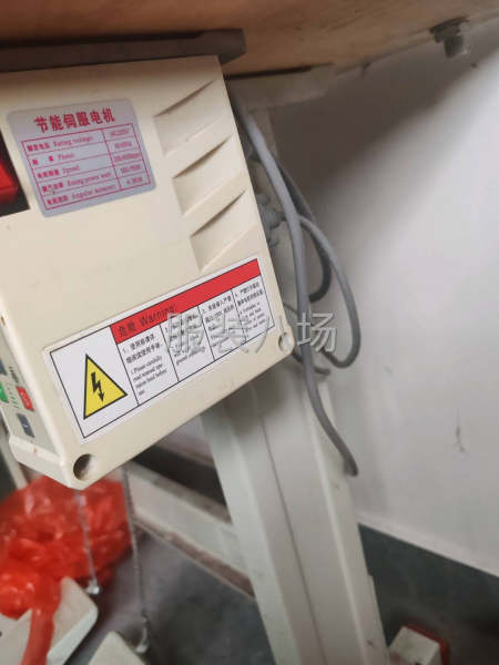 買了用了兩個月，現在用不到了。有要的聯系-第4張圖片