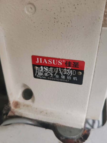 買了用了兩個月，現在用不到了。有要的聯系-第2張圖片