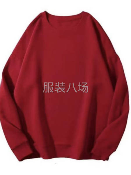 招工廠30-50 砍車多的-第1張圖片