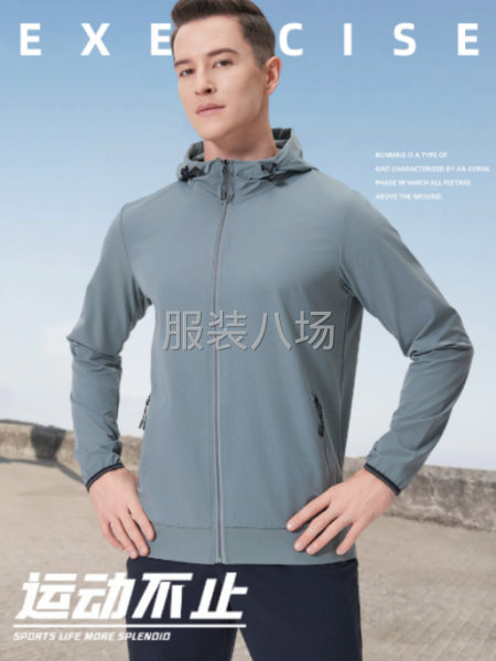 網商訂單，要的尺碼可以先出-第1張圖片