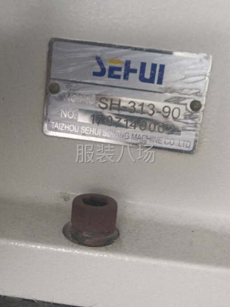 機(jī)器功能正常使用，可當(dāng)你試機(jī)器，工廠倒閉了，三臺(tái)一起出，-第1張圖片