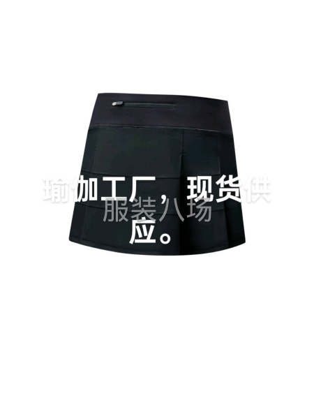 專業瑜伽健身服生產加工銷售-第2張圖片