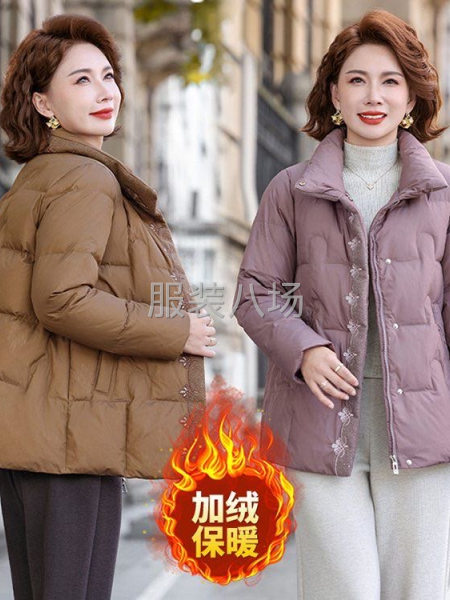 八达市场妈妈着棉衣-第1张图片