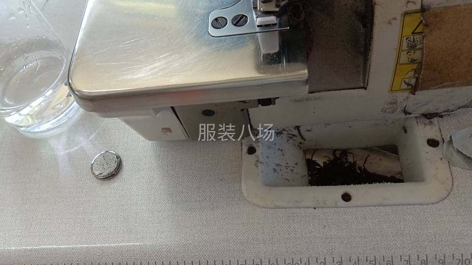 求職全職打邊,經驗2年-第1張圖片