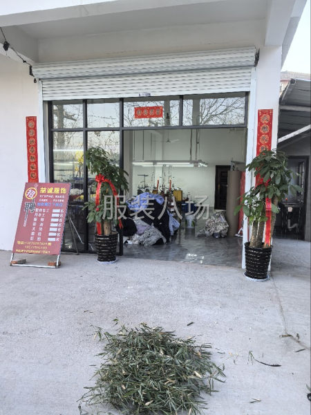 全部低价转让，海宁红色村小服装厂转让-第7张图片