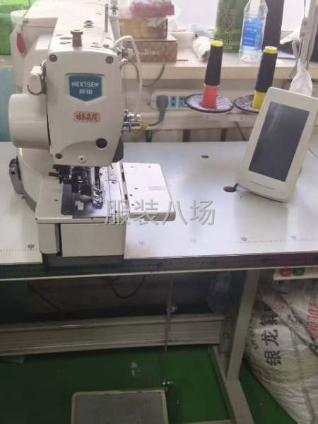 10-20人工廠尋求客戶-第1張圖片