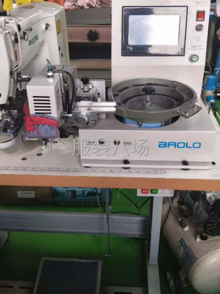 10-20人工廠尋求客戶-第2張圖片