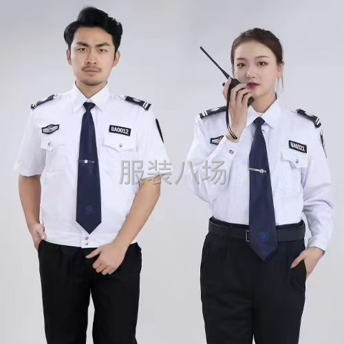 10-20人工廠尋求客戶-第6張圖片