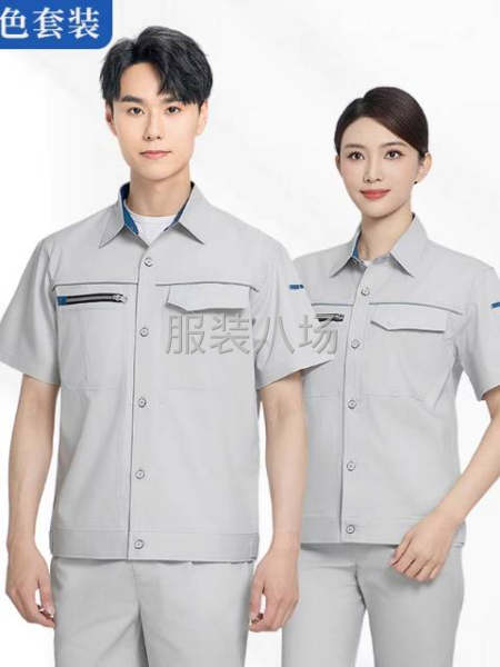 10-20人工廠尋求客戶-第7張圖片