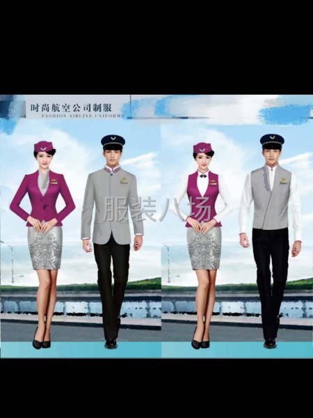 10-20人工廠尋求客戶-第9張圖片